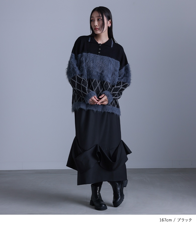 3色 シャギー ニット モヘア 長袖 ワンピース ルーズフィット ♪ セール】アブストラクトシャギーモヘアライク ルーズクルー