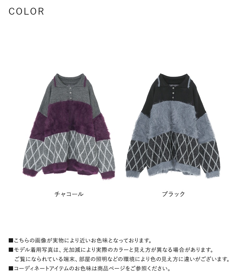 osharewalker ニット 長袖 レディース トップス セーター