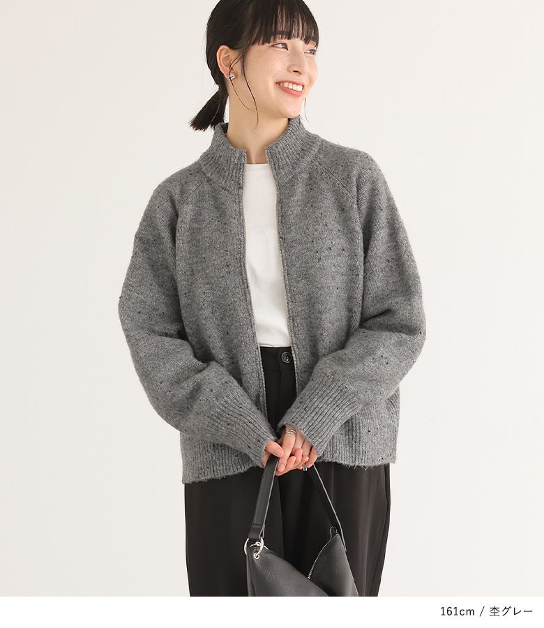 売れ筋商品|||カーディガン レディース ニット カーデ ブルゾン ネップ 上着 羽織 羽織り ショート丈 ジップ【メール便不可】【30】 osharewalker カーディガン レディース ニット カーデ ブルゾン
