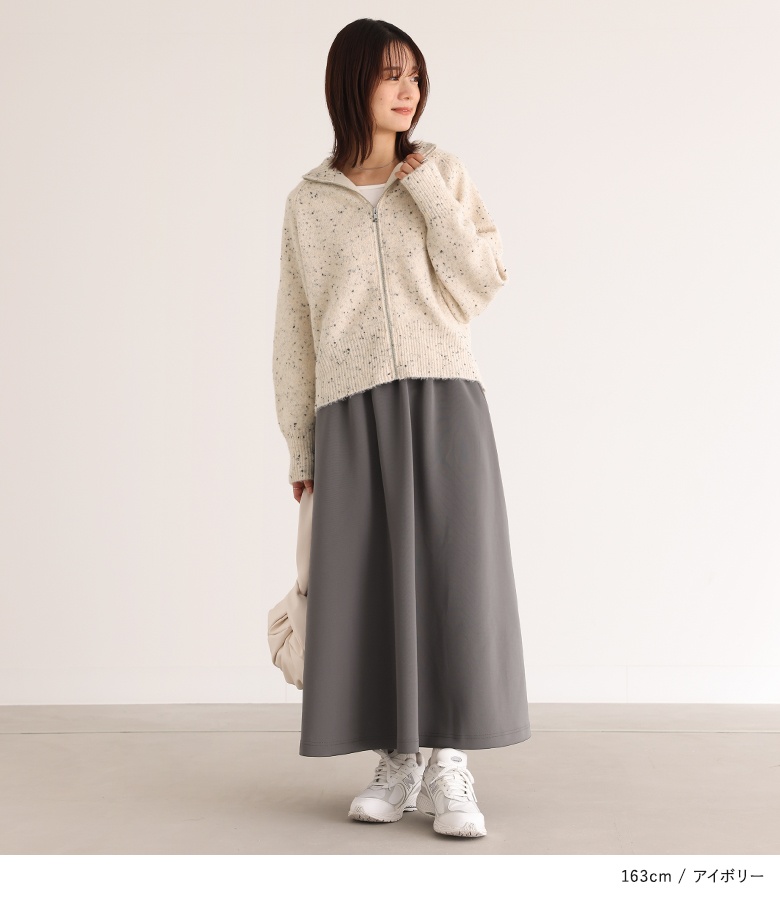 売れ筋商品|||カーディガン レディース ニット カーデ ブルゾン ネップ 上着 羽織 羽織り ショート丈 ジップ【メール便不可】【30】 osharewalker カーディガン レディース ニット カーデ ブルゾン