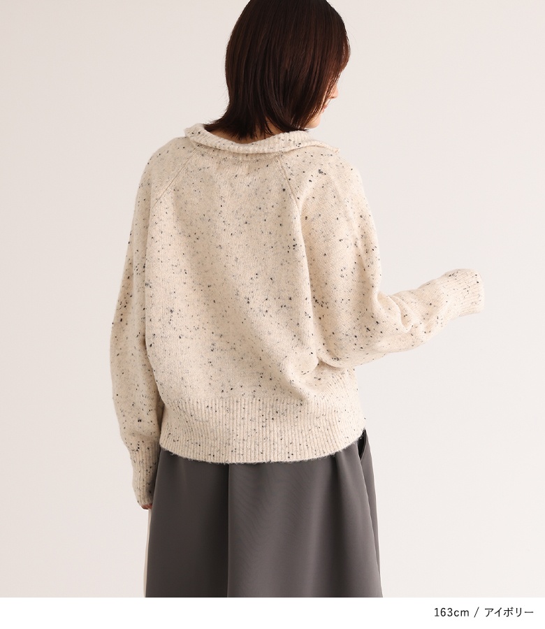 売れ筋商品|||カーディガン レディース ニット カーデ ブルゾン ネップ 上着 羽織 羽織り ショート丈 ジップ【メール便不可】【30】 osharewalker カーディガン レディース ニット カーデ ブルゾン
