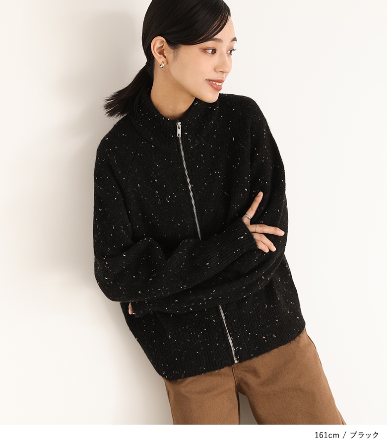 売れ筋商品|||カーディガン レディース ニット カーデ ブルゾン ネップ 上着 羽織 羽織り ショート丈 ジップ【メール便不可】【30】 osharewalker カーディガン レディース ニット カーデ ブルゾン