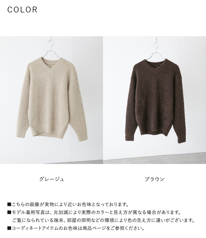osharewalker ニット メンズ トップス セーター プルオーバー