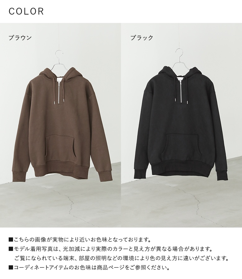 YORTのパーカーの商品一覧｜ファッション通販のYAMADAYA STORE