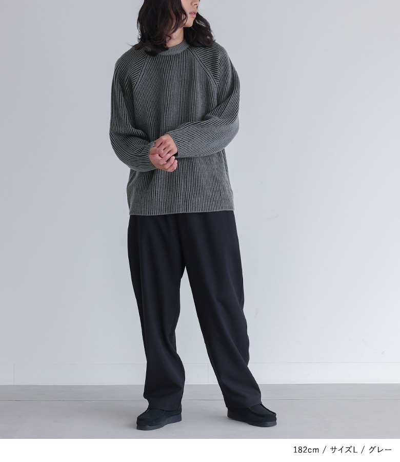 osharewalker（オシャレウォーカー） トップス メンズ ニット 長袖