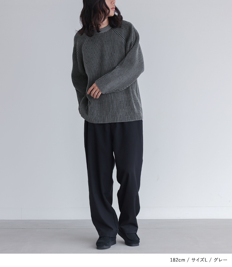 EVERDAY I LIKE. ｜ブラックリブニット 七分袖 a0676 MADE] シャニフィサマーリブニット（ニット/セーター）｜BLACKUP