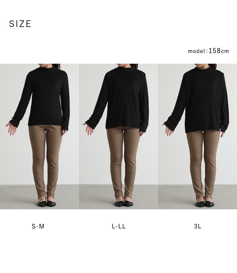 osharewalker（オシャレウォーカー） カットソー 長袖 レディース