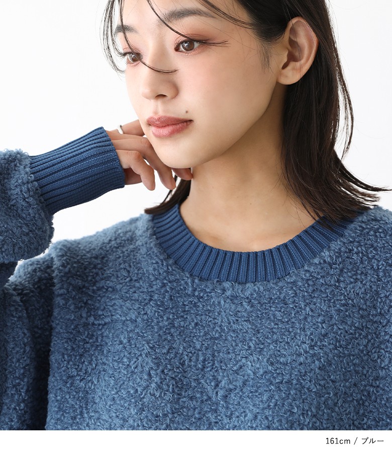 人気 未使用級美品 アドーア アンゴラ混 クルーネックニット ゆったり グレー 人気 未使用級美品 アドーア アンゴラ混 クルーネックニット ゆったり