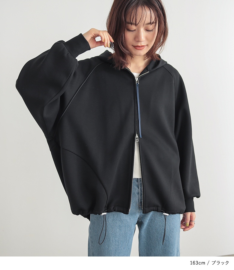 パーカー レディース トップス ジップパーカー スウェット トレーナー ビッグシルエット オーバーサイズ【メール便不可】【30】 | osharewalker | 11
