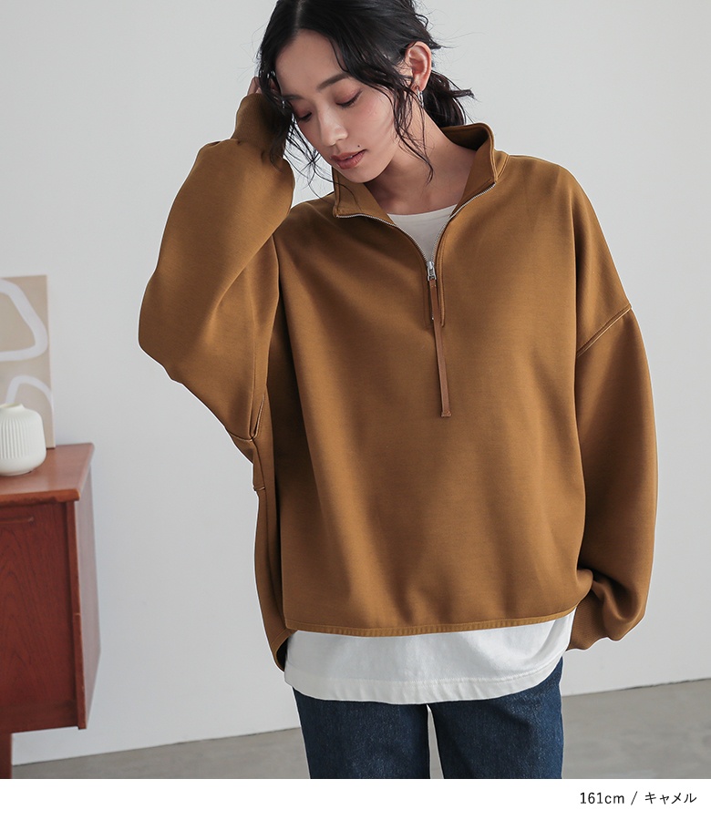 大きいサイズ レディース 秋 冬 トップス 新品 長袖 春 オーバー