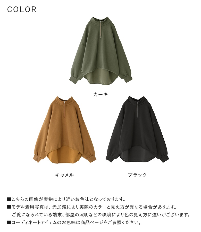 50%OFF！】スーパービューティー ノースリーブ カーディガン