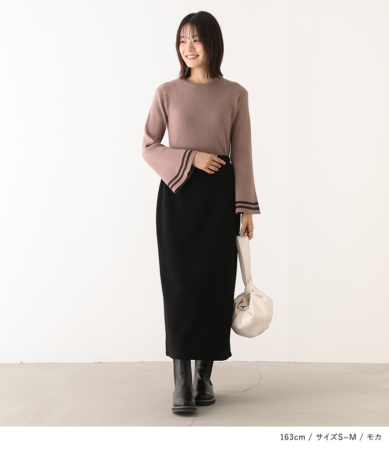 AURALEE ブラウン リブニット 長袖 AURALEE(オーラリー) / 2017AW/リブニットタートルネックプル