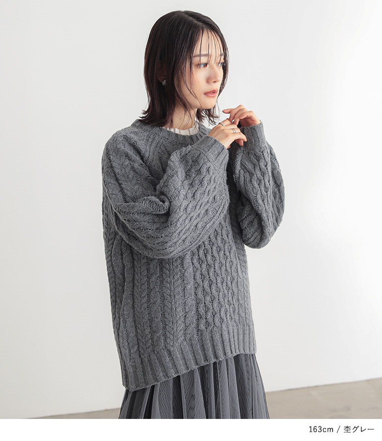 osharewalker（オシャレウォーカー） ニット 長袖 レディース トップス