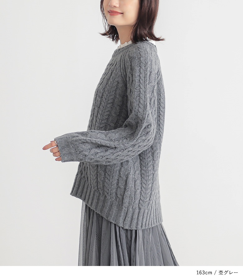 osharewalker（オシャレウォーカー） ニット 長袖 レディース トップス