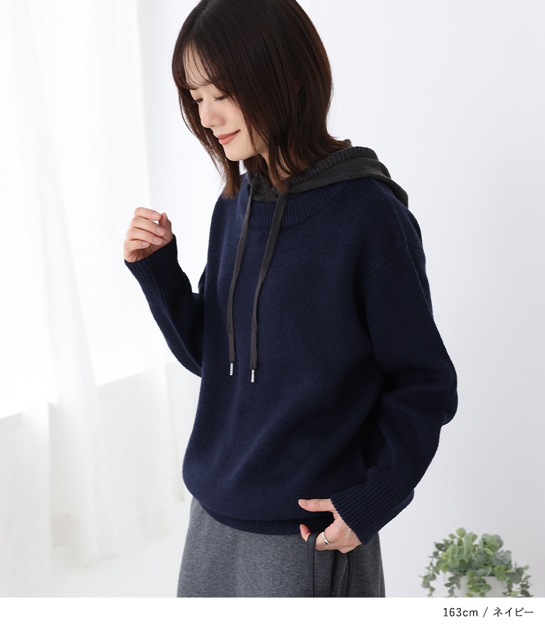 osharewalker ニット パーカー 長袖 レディース トップス セーター 