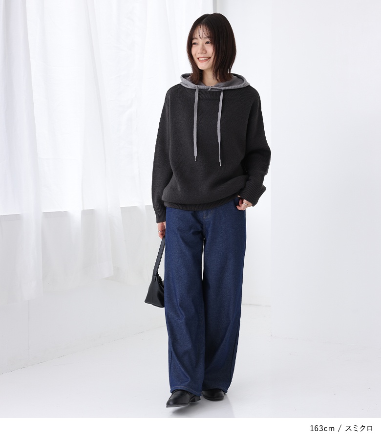 osharewalker（オシャレウォーカー） ニット パーカー 長袖 レディース