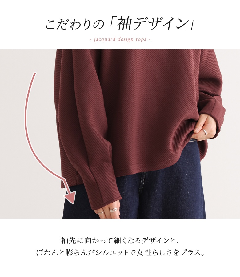 カットソー 長袖 レディース トップス ロンT...の詳細画像2