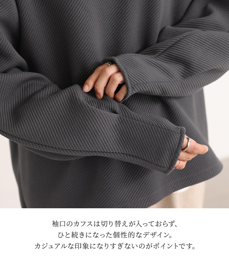 カットソー 長袖 レディース トップス ロンT...の詳細画像3