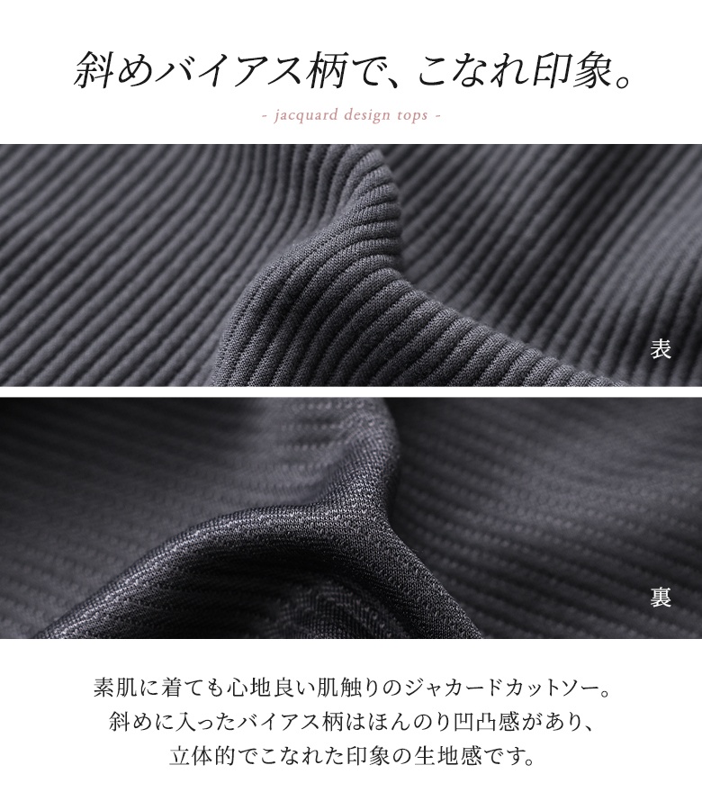 カットソー 長袖 レディース トップス ロンT...の詳細画像4