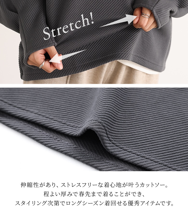 カットソー 長袖 レディース トップス ロンT...の詳細画像5