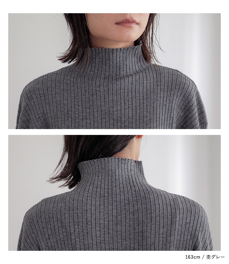 osharewalker（オシャレウォーカー） ニット 長袖 レディース トップス