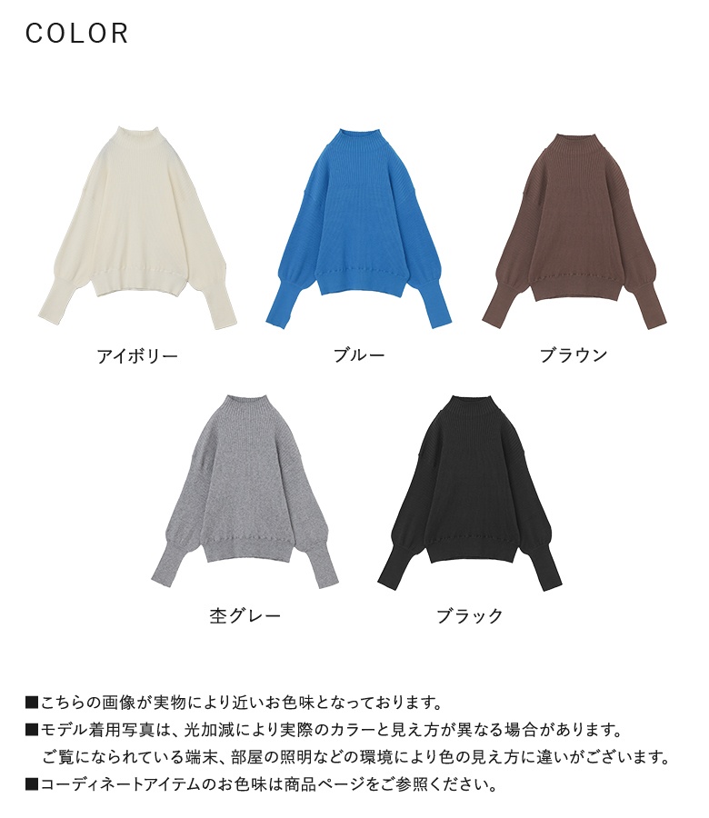 osharewalker（オシャレウォーカー） ニット 長袖 レディース トップス