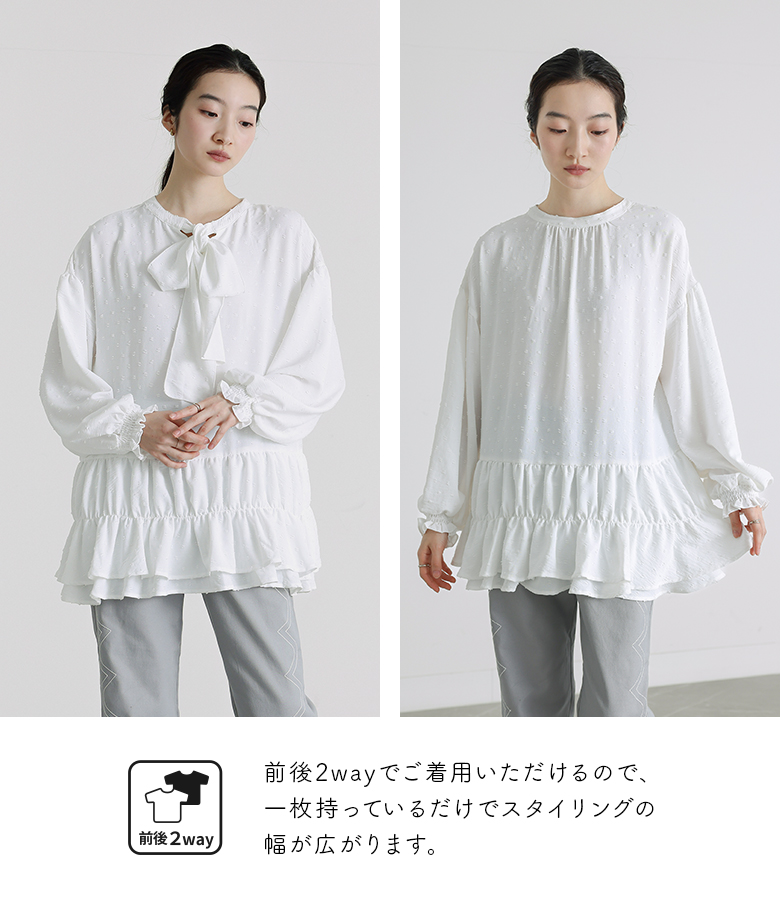 bow.a ボウエー ノーカラー チューリップ ブラウス シャツ チュニック 黒 osharewalker（オシャレウォーカー） ブラウス 長袖 シャツ レディース