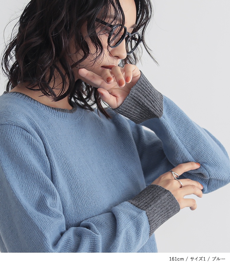 osharewalker（オシャレウォーカー） ニット 長袖 レディース トップス