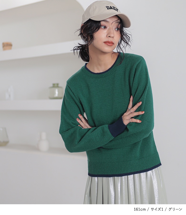 osharewalker ニット 長袖 レディース トップス セーター クルー