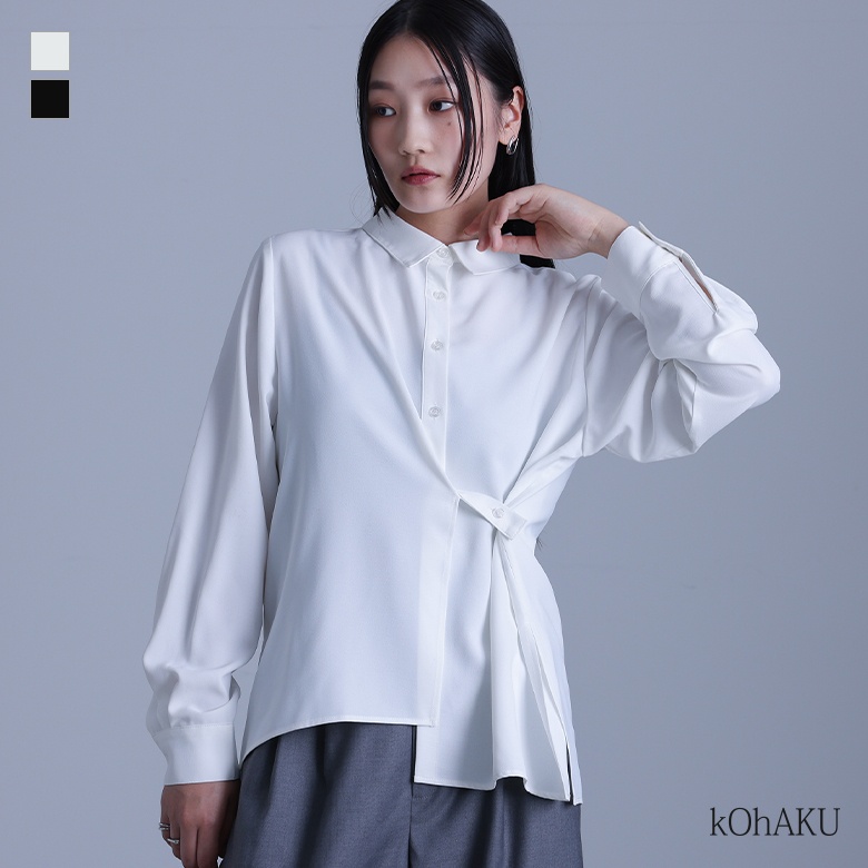 【未使用】エイココンドウ フレアスリーブ メッシュ 変形 アシンメトリー シャツ Slash Regular Collar Shirt – ABITOKYO （ アビトーキョー