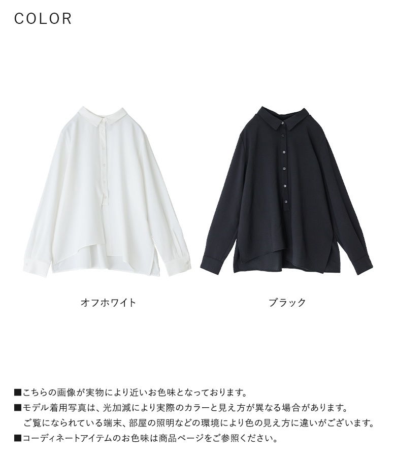 osharewalker シャツ 長袖 レディース トップス ブラウス