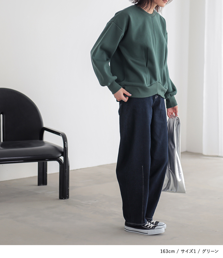 osharewalker（オシャレウォーカー） スウェット 長袖 レディース