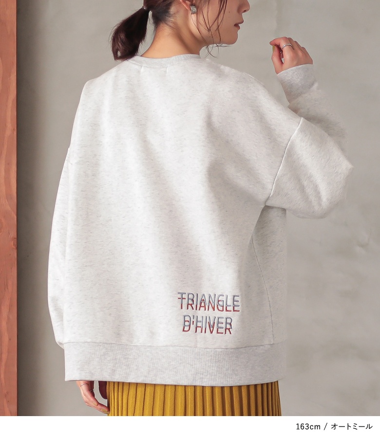 osharewalker（オシャレウォーカー） スウェット レディース トップス