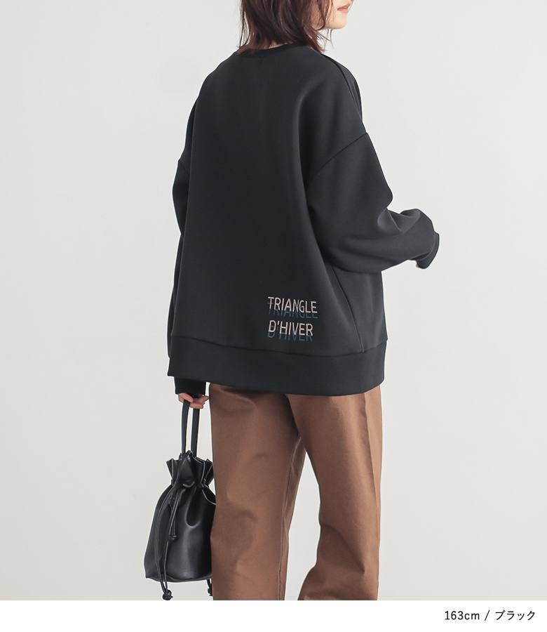 osharewalker スウェット レディース トップス トレーナー 長袖 裏起毛