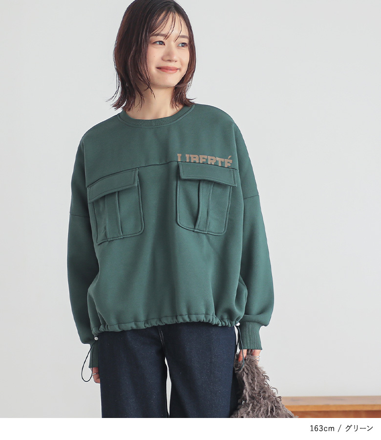 楽天市場】KOWGAコウガ 2021AW BENJAMIN CREW SWEATベンジャミン