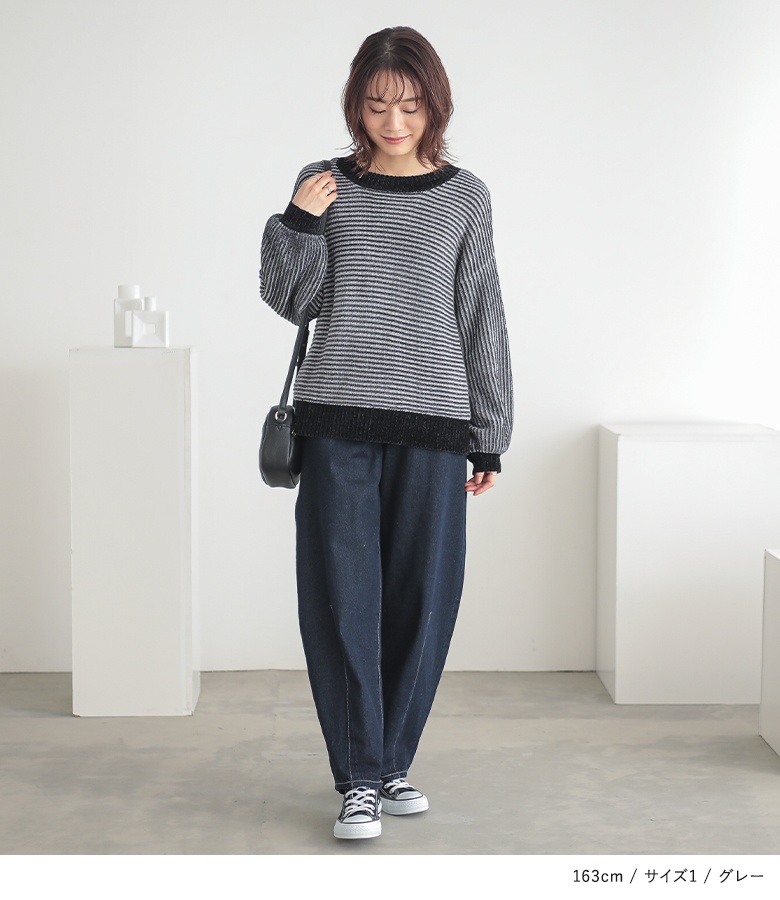 トップス ニット 長袖 長袖ニット レディース ぽわん袖 ボリューム袖 ゆったり ゆるっと    返品交換不可「メール便不可」「30」 | osharewalker | 03