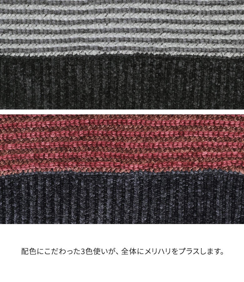 トップス ニット 長袖 長袖ニット レディース ぽわん袖 ボリューム袖 ゆったり ゆるっと    返品交換不可「メール便不可」「30」 | osharewalker | 06