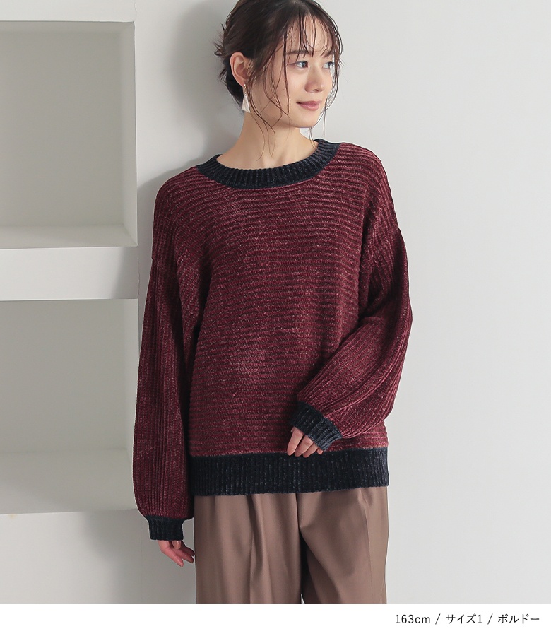 トップス ニット 長袖 長袖ニット レディース ぽわん袖 ボリューム袖 ゆったり ゆるっと    返品交換不可「メール便不可」「30」 | osharewalker | 07