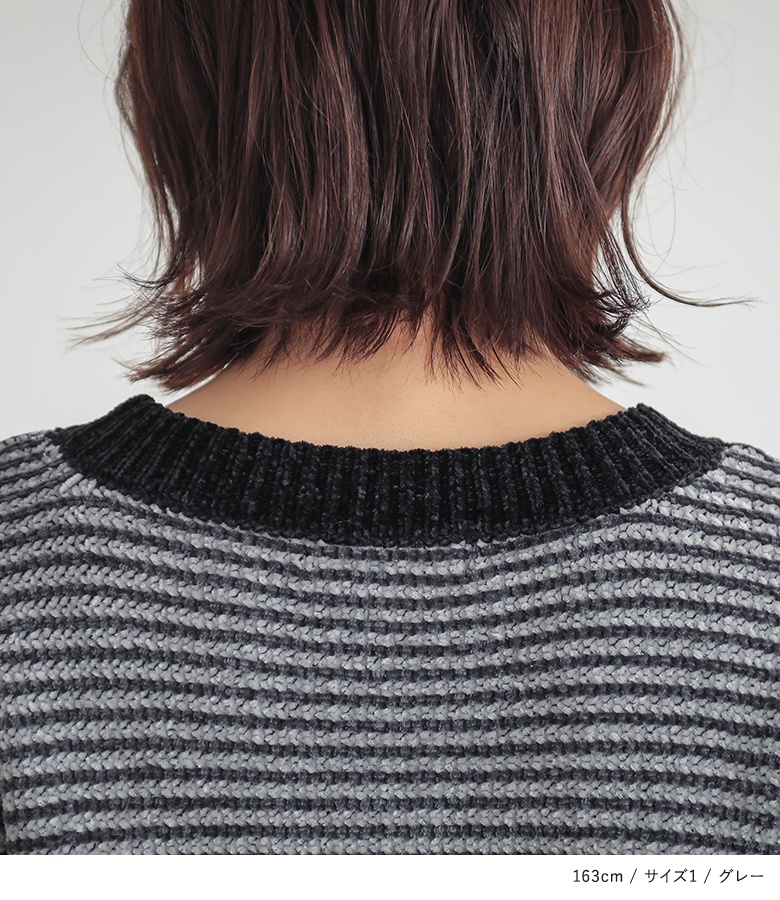 トップス ニット 長袖 長袖ニット レディース ぽわん袖 ボリューム袖 ゆったり ゆるっと    返品交換不可「メール便不可」「30」 | osharewalker | 16
