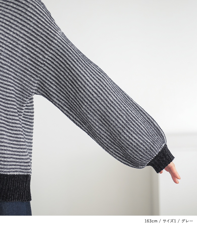 トップス ニット 長袖 長袖ニット レディース ぽわん袖 ボリューム袖 ゆったり ゆるっと    返品交換不可「メール便不可」「30」 | osharewalker | 17