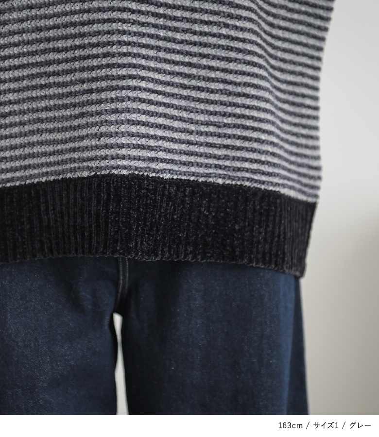 トップス ニット 長袖 長袖ニット レディース ぽわん袖 ボリューム袖 ゆったり ゆるっと    返品交換不可「メール便不可」「30」 | osharewalker | 18