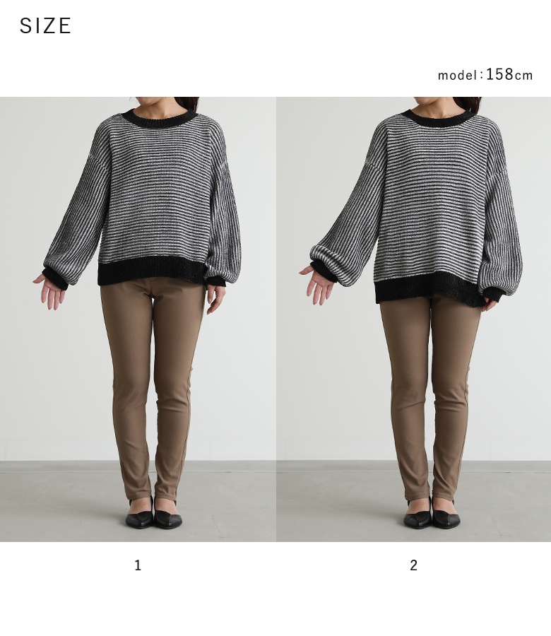 トップス ニット 長袖 長袖ニット レディース ぽわん袖 ボリューム袖 ゆったり ゆるっと    返品交換不可「メール便不可」「30」 | osharewalker | 21