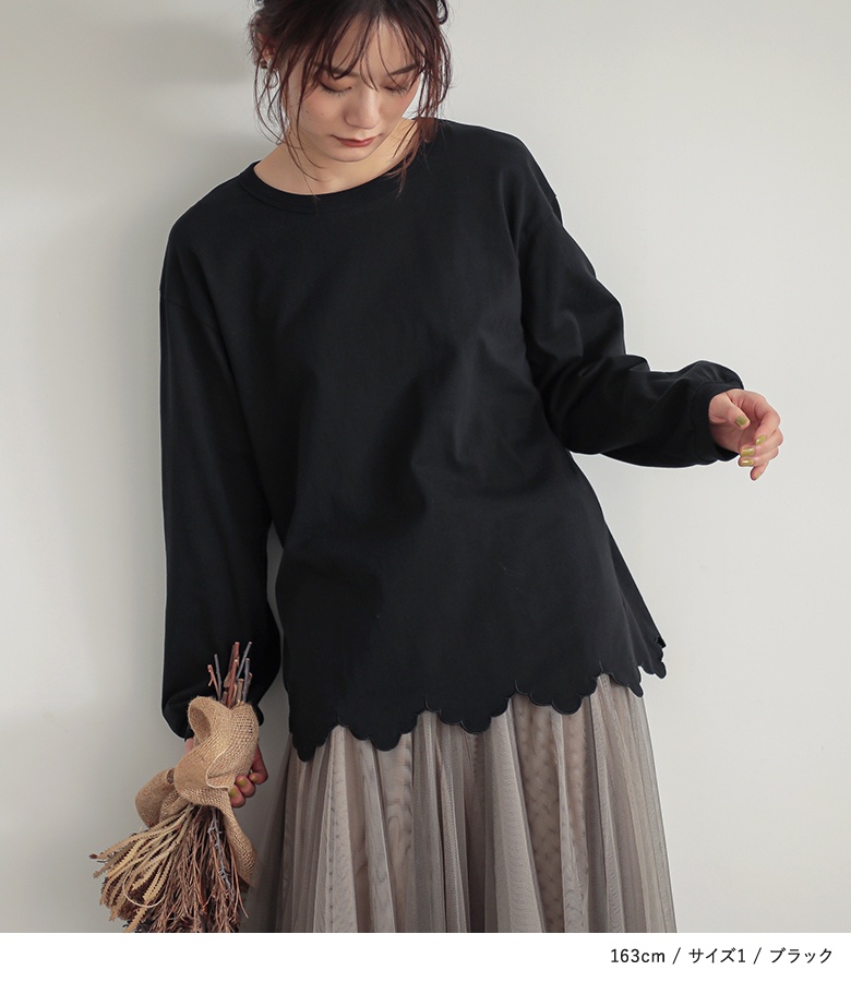 osharewalker（オシャレウォーカー） カットソー 長袖 トップス