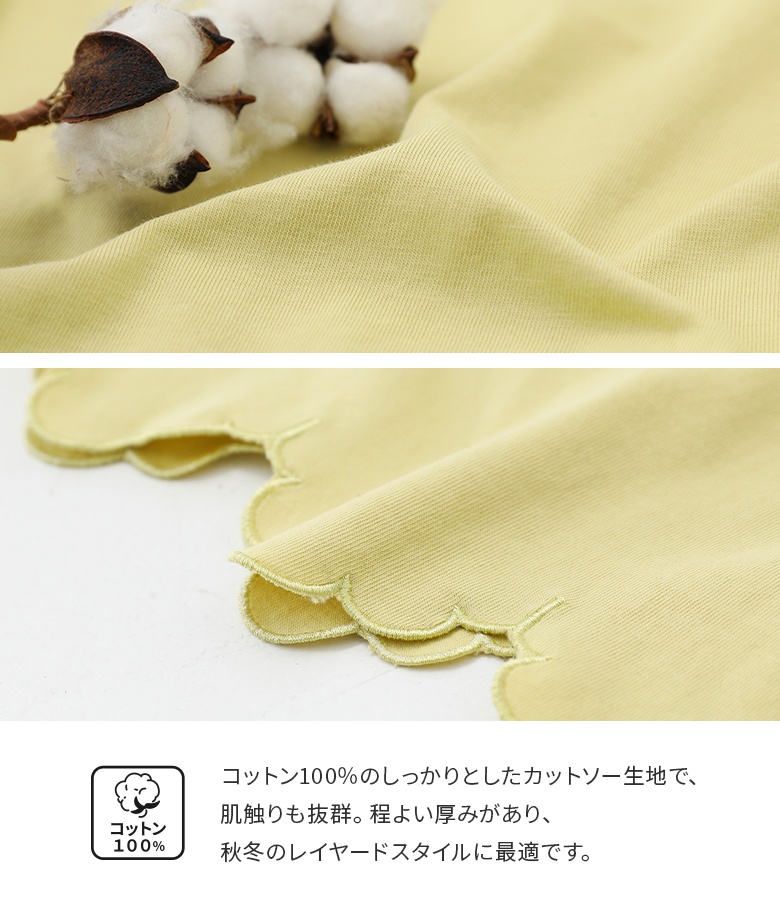 カットソー 長袖 トップス レディース ロンT...の詳細画像3