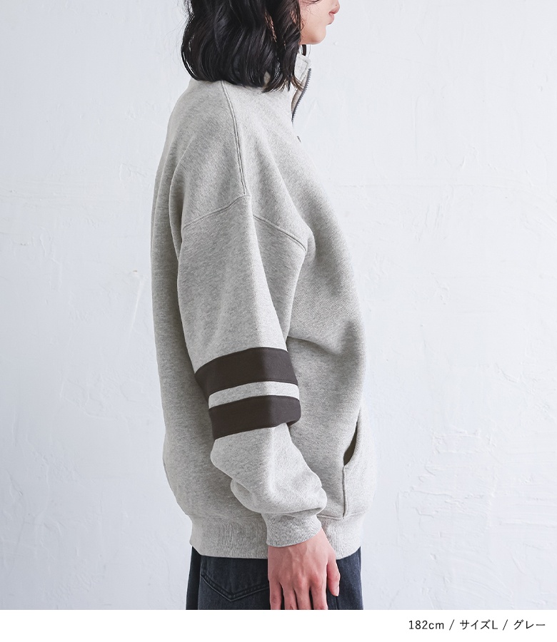 「送料無料」スウェット 裏起毛 メンズ トップス 長袖 トレーナー スエット ハーフジップ 刺繍 ロゴ 配色ライン あったか 秋 冬「メール便不可」「40」 | osharewalker | 14