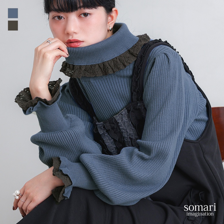 osharewalker（オシャレウォーカー） ニット 長袖 レディース トップス