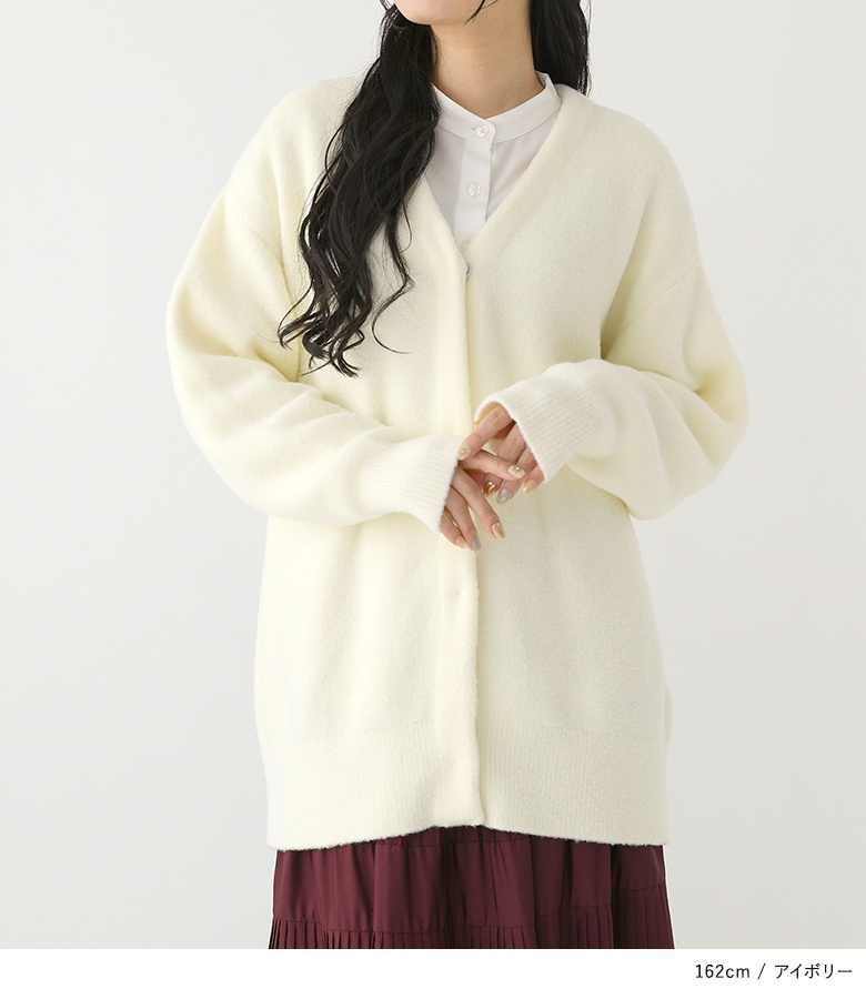 osharewalker（オシャレウォーカー） カーディガン レディース