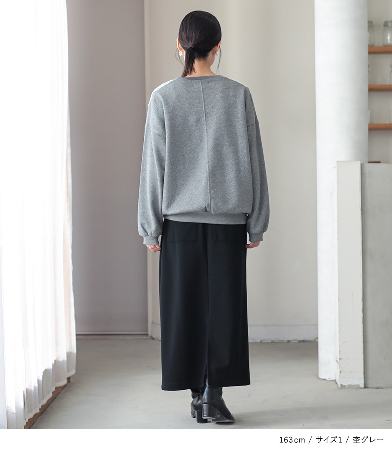 osharewalker（オシャレウォーカー） スウェット 裏起毛 レディース