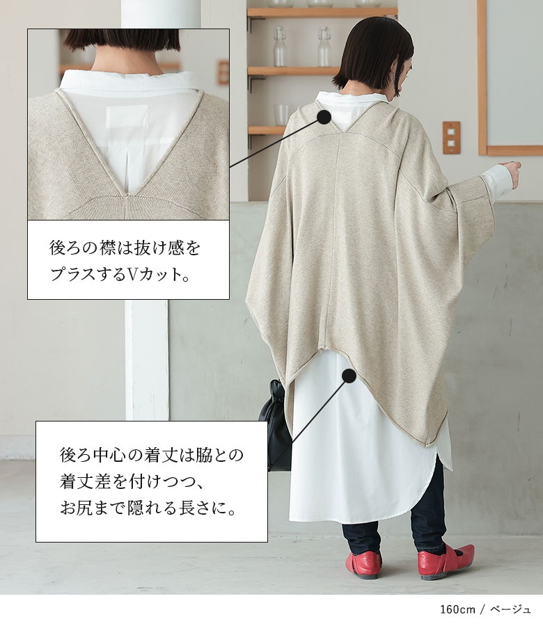 osharewalker（オシャレウォーカー） カーディガン 長袖 レディース