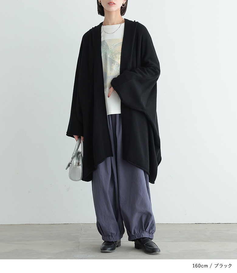 osharewalker（オシャレウォーカー） カーディガン 長袖 レディース